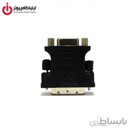 مبدل تصویر DVI-I Dual Link نر به VGA ماده برند دی نت