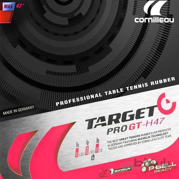 رویه راکت کورنلیو TARGET PRO GT H47
