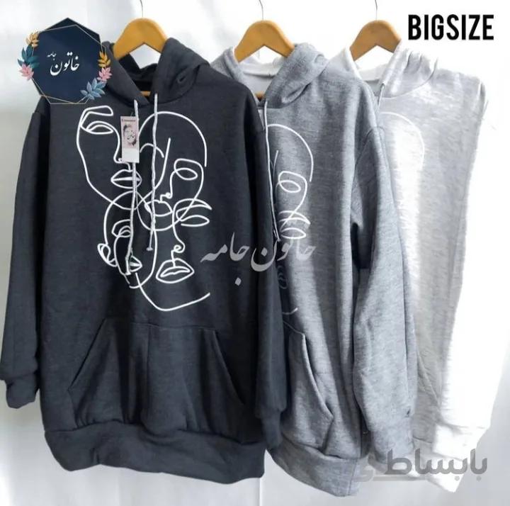 هودی چهره سایز بزرگ طوسی روشن ا big size