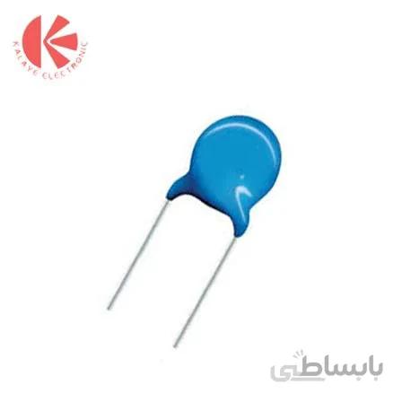 خازن مایلار 22 پیکوفاراد 2 کیلو ولت