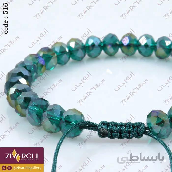 دستبند مهره ای کریستالی 516