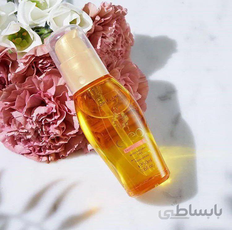 روغن آرگان اصل اوریفلیم