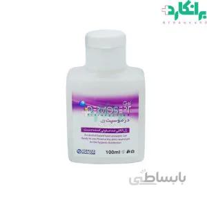 ژل ضدعفونی کننده دست درموسپت 100میلی لیتر