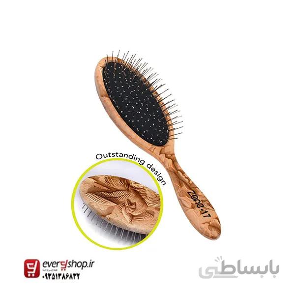 برس سر تخت زد وان کد 17 Z ONE
