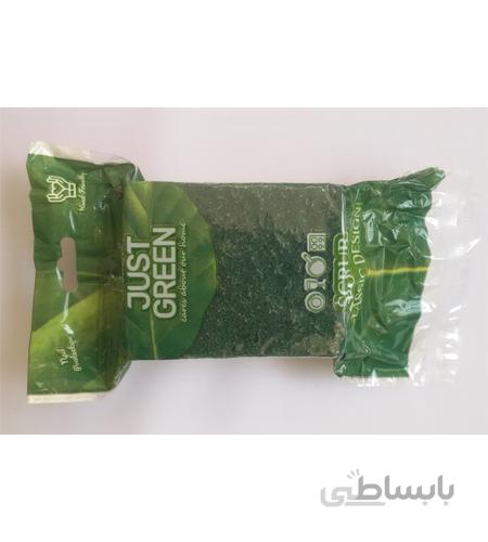 ابر استیل مستطیل جاست گرین لبز تک عددی