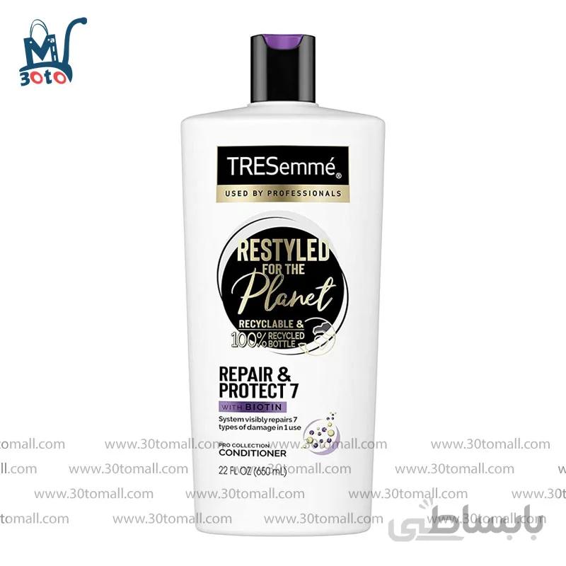 نرم کننده مو ترزمه مدل repair and protect 7 with biotin حجم 650 میل