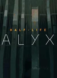 سی دی کی اورجینال Half Life Alyx