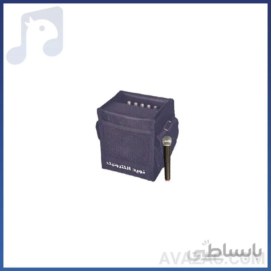 اکو همراه مینی بیسیم نوید الکترونیک مدل PA-M602F