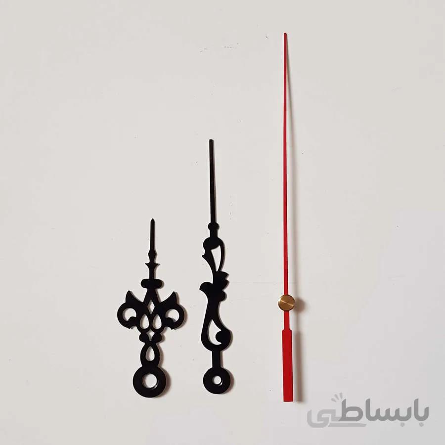 عقربه ساعت دیواری 9cm