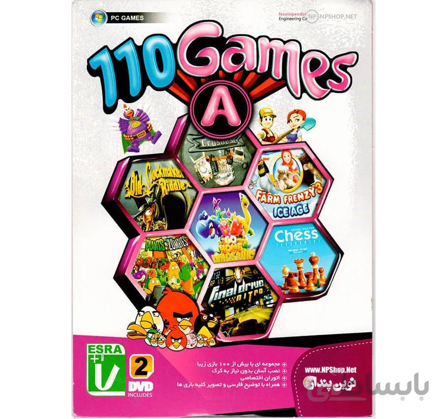 مجموعه ۱۱۰ بازی A نوین پندار ا 110 GAMES A