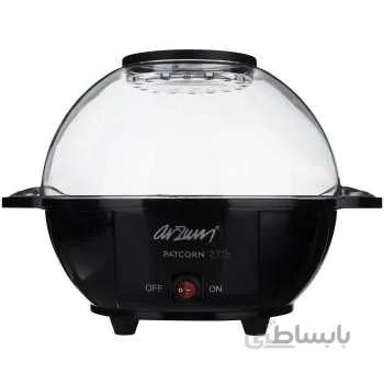 پاپ کورن ساز آرزوم مدل AR258 ا Arzum AR258 Popcorn Maker