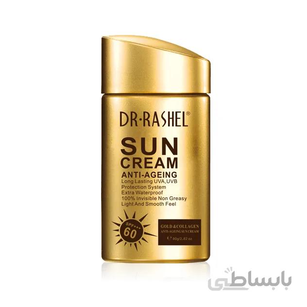 کرم ضد افتاب طلایی دکتر راشل Gold sun block cream