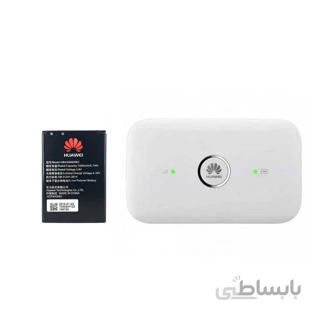 باتری مودم هواوی Huawei E5573s-852 با کد فنی HB434666RBC