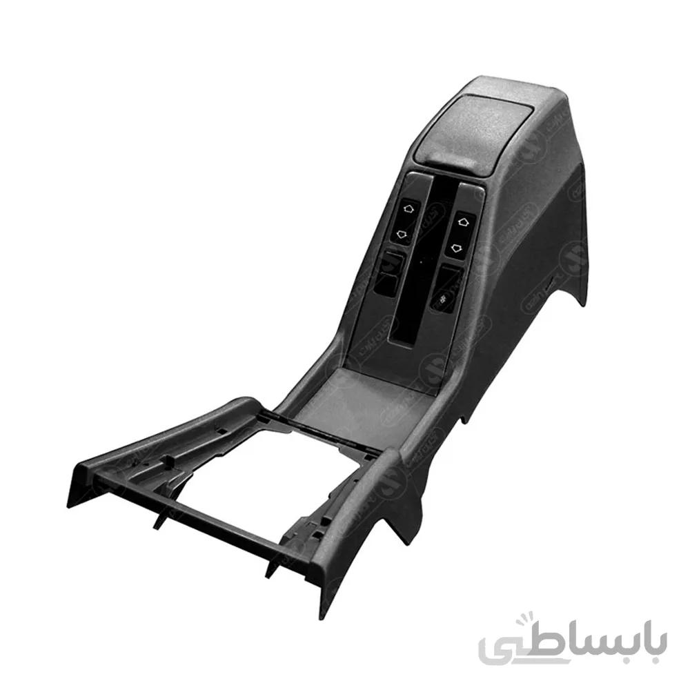 کنسول وسط پژو پرشیا قدیم با دسته سیم و کلید آذین پارت (مشکی)