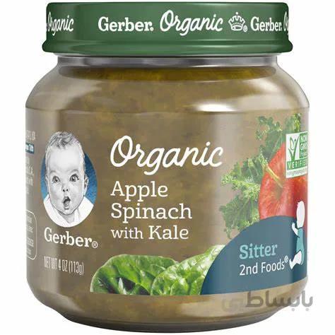 پوره سیب اسفناج و کلم گربر gerber