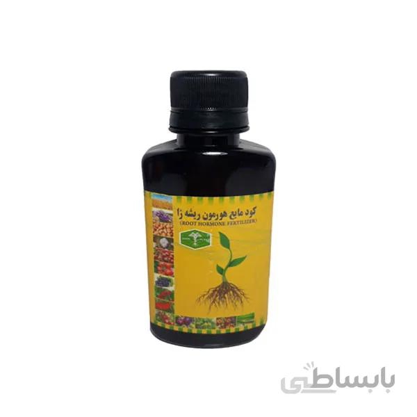 کود مایع هورمون ریشه زایی گود پلنت Good Plant