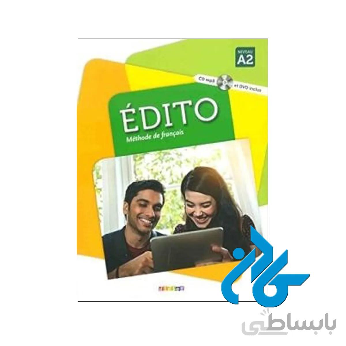 کتاب 2021 EDITO A2