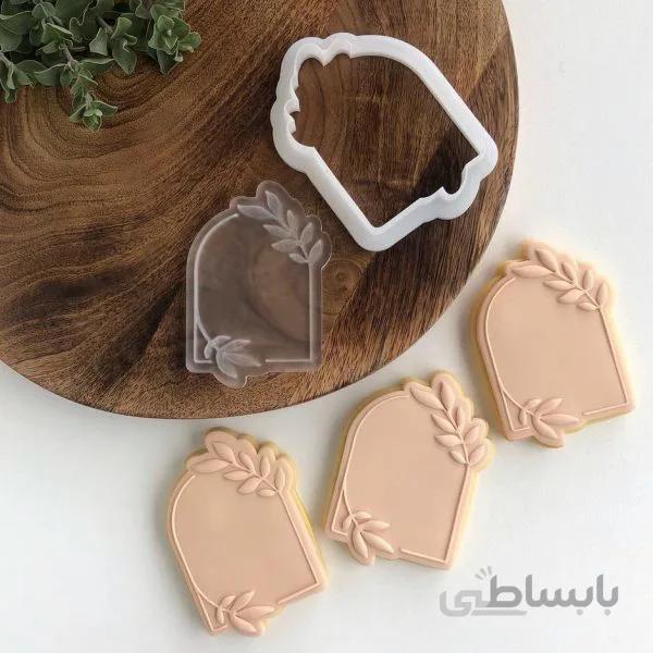 استامپ وکاتر حاشیه