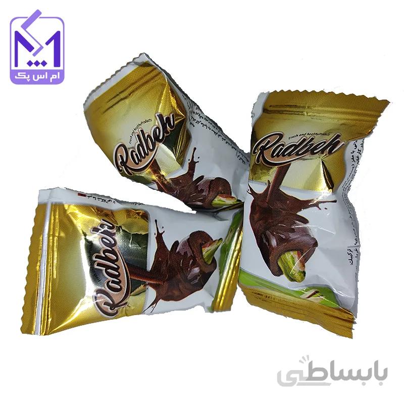 خرمای شکلاتی با مغز پسته چکوپالم