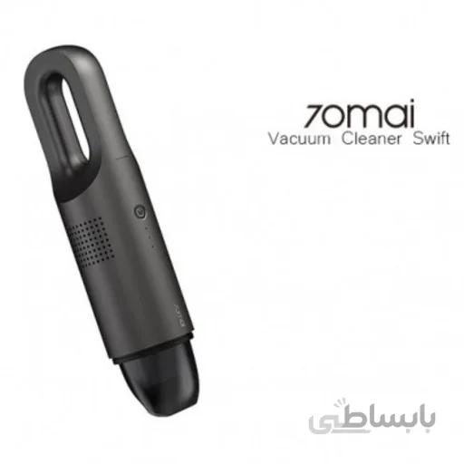 جاروبرقی شارژی شیائومی مدل 70mai Swift PV01 ا Xiaomi 70mai Vacuum Cleaner Swift PV01