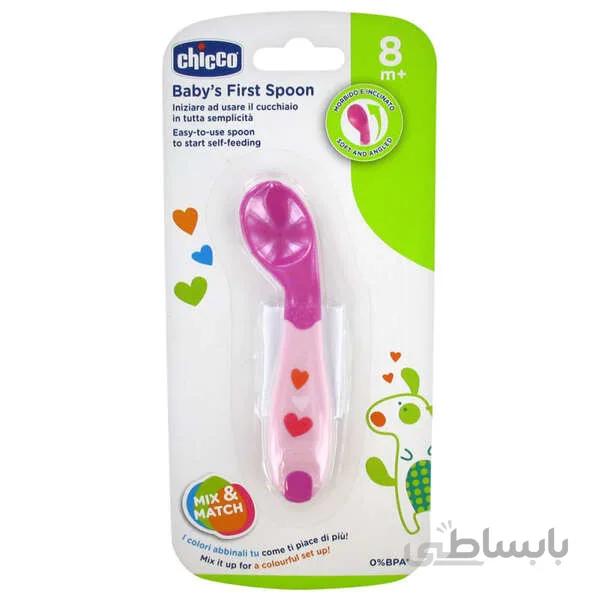 قاشق سیلیکونی سر کج +8 ماه صورتی چیکو Chicco