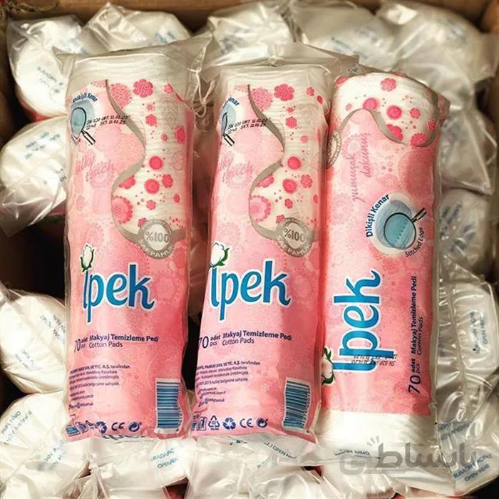 پدآرایشی ایپک ipek ا پدآرایشی دیسکی ایپکipek محصولی عالی و درجه یک با جنس کامل از پنبه