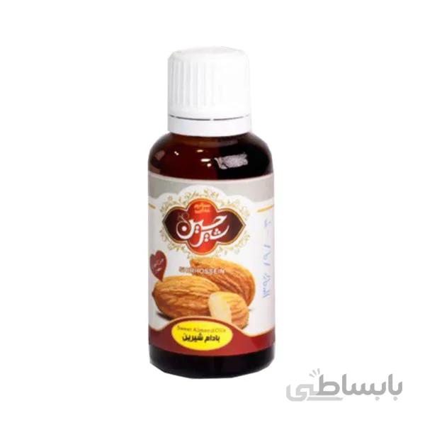 روغن بادام شیرین بکر 30 سی سی