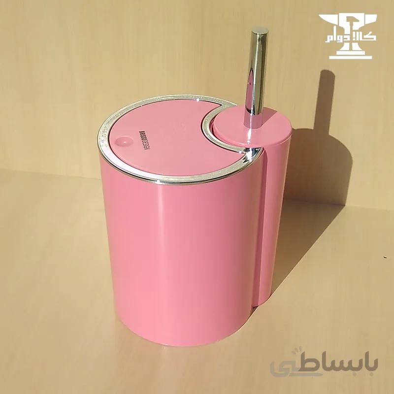 سطل و برس صورتی دستشویی مدل برزیل | برند بریسو دیزاین