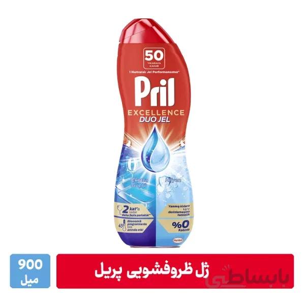 ژل ماشین ظرفشویی دو فاز پریل حجم ۹۰۰ میل مدل Hijyen