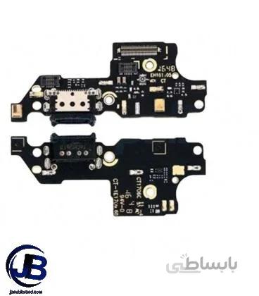 برد شارژ هواوی Huawei Mate 9