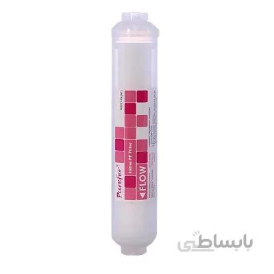 فیلتر یخچال آکوا پیور
