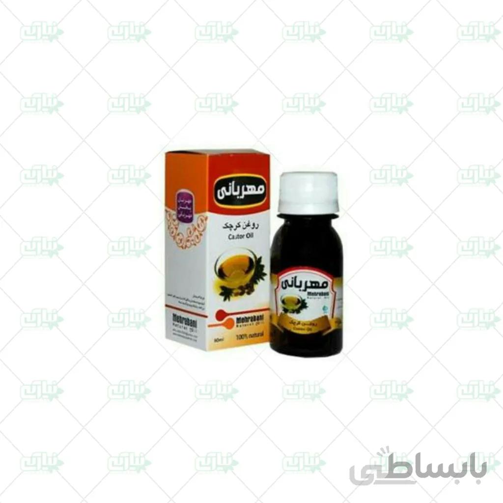 روغن کرچک مهربانی 12 عددی