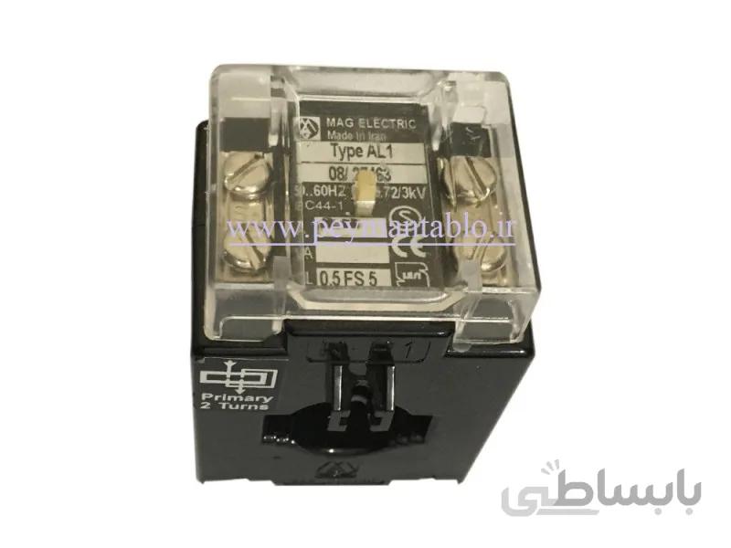ترانس جریان C/T مگ 5_250 کلاس نیم (MAG)