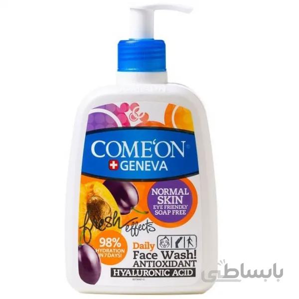 ژل شستشوی صورت کامان مخصوص پوست های نرمال حجم 500 میل ا Comeon Face Wash For normal Skin 500 ml کد 319996