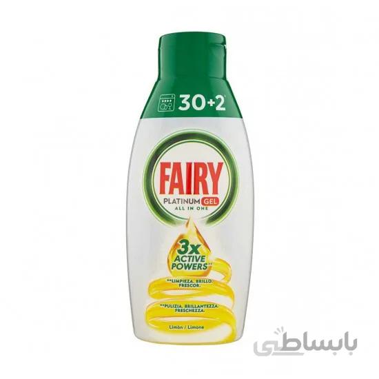 ژل ظرفشویی فیری FAIRY ALL IN ONE اسانس لیمو حجم 650 میل 32 بار مصرف اورجینال