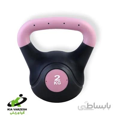 کتل بل فایبر گلاس ۲ کیلویی TRX - مشخصات، قیمت و خرید ا fiberglass kettle 2 kg trx