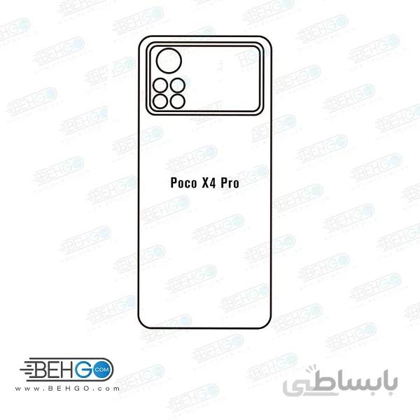 برچسب پشت گوشی شیائومی Xiaomi Poco X4 Pro