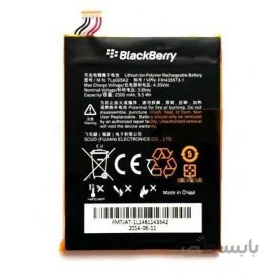 باتری اصلی گوشی BlackBerry Z3