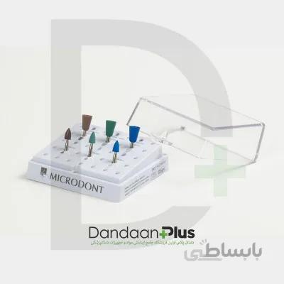 کیت پولیش آمالگام 6عددی Microdont- Abrasive Silicon Amalgam Kit