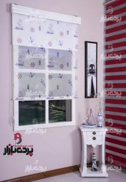 پرده دابل شید z3076001