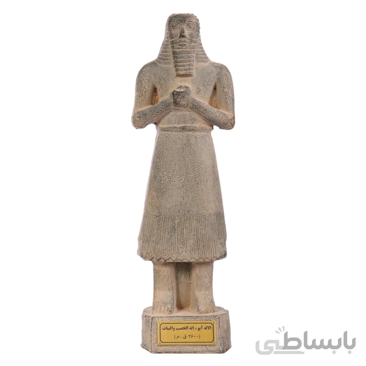 مجسمه تندیس و پیکره شهریار مدل الهه ابو اشنونا کد MO3250
