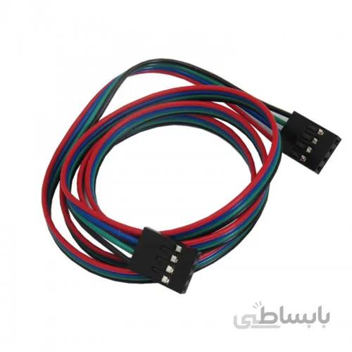 کابل تبدیل استپر موتور 4 پین 70cm