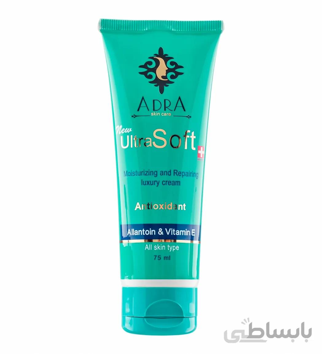 کرم مرطوب کننده و ترمیم کننده اولترا سافت حاوی آلانتوئین 75 میل Adra ا Adra Ultra Soft Allantoin Moisturizing And Repairing Luxury Cream 75 ml