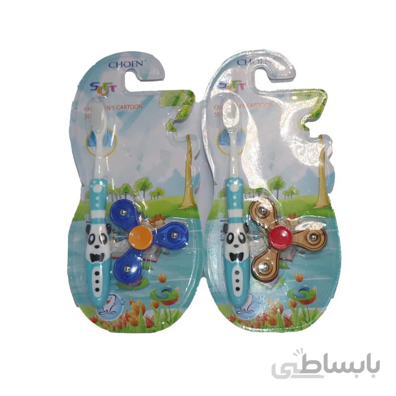 مسواک کودک چوفن + اسباب بازی