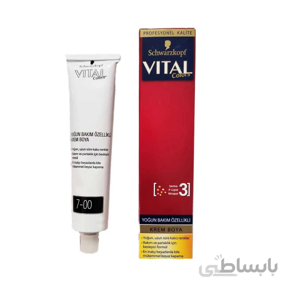 رنگ مو قهوه ایی ویتال VITAL شماره 00-7 در حجم 60 میلی لیتر ا vital colors schwarzkopf krem boya 7-00 kumral 60ml