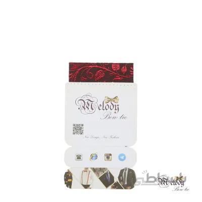 دستمال جیبی سری سنسیلو (طرح اسلیمی قرمز )