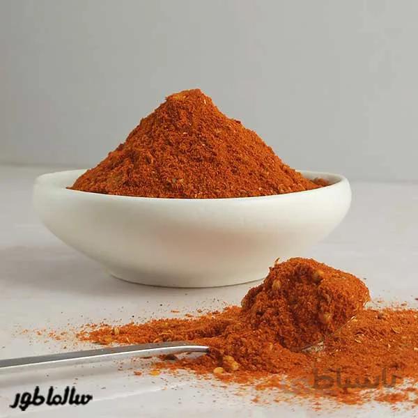 ادویه کشمیری