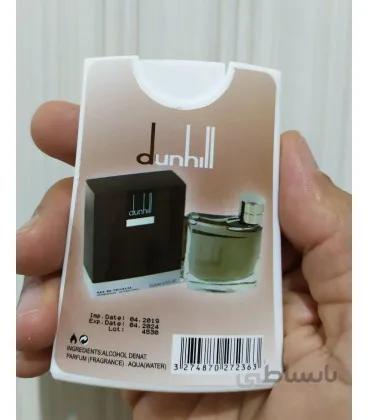 عطر کتابی 40 میل مدل Dunhill