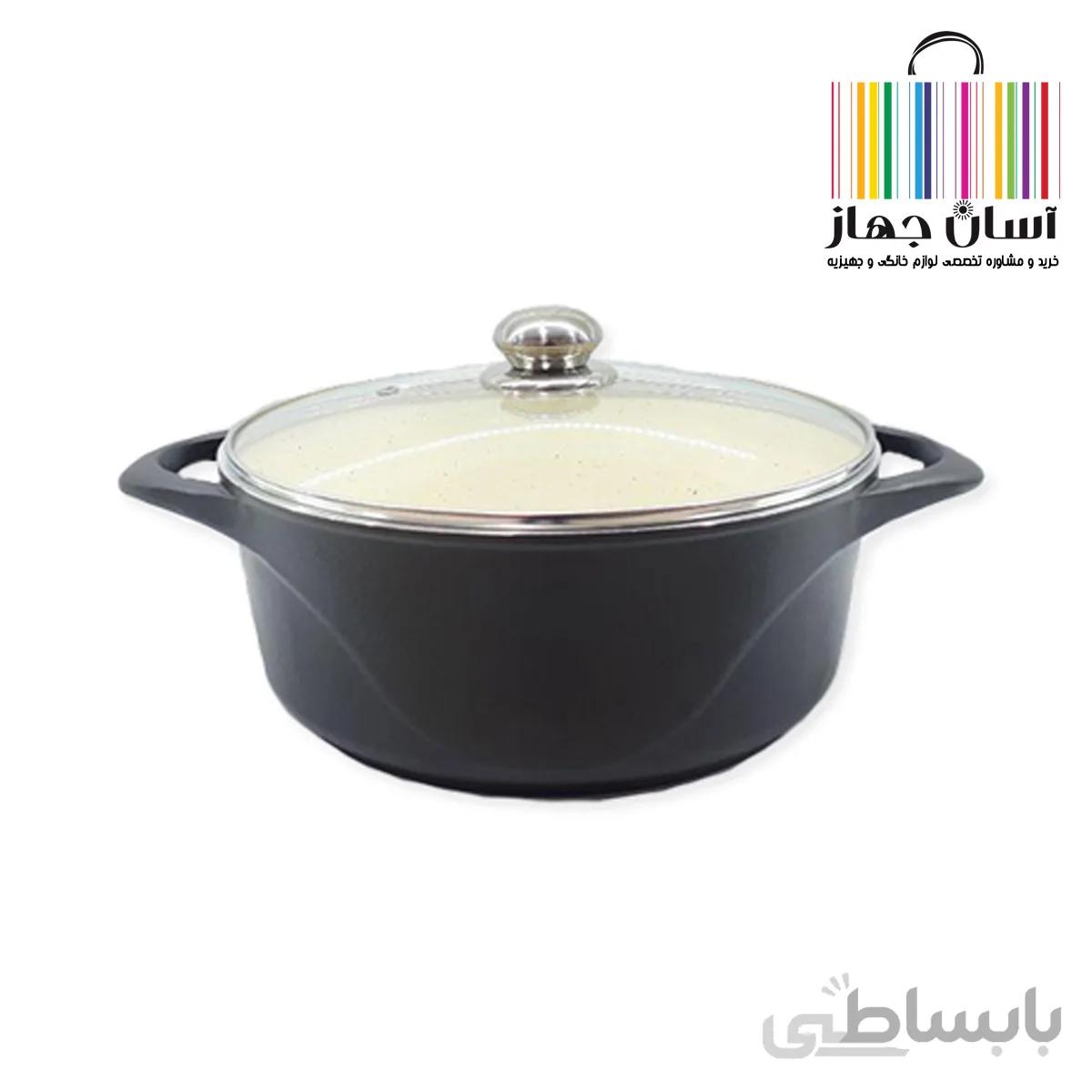 قابلمه عروس مدل Victoria 74349 سایز 20 کد 250093