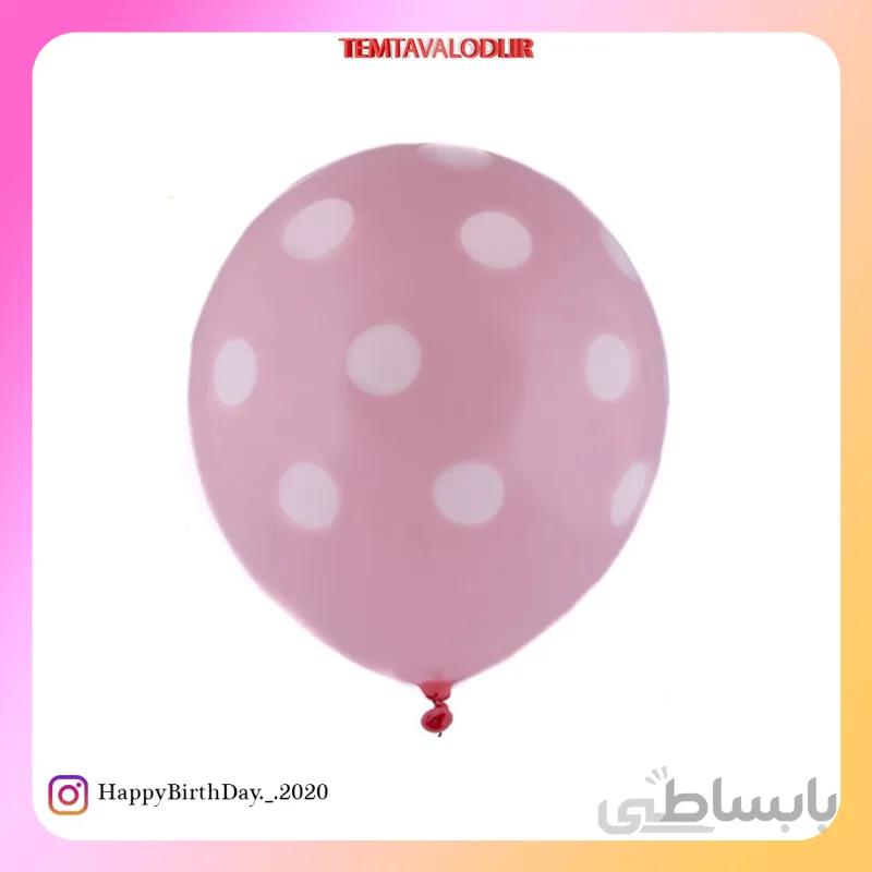 بادکنک صورتی خال سفید
